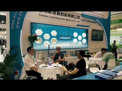 アーチテックス・チナプラス 2025