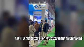 より良い製品のための環境に優しい PVC 安定剤