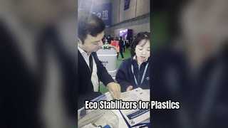 2026 上海 中国国際プラスチック・ゴム産業展