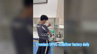 PVC スタビライザー工場ラボの日常ビデオブログ